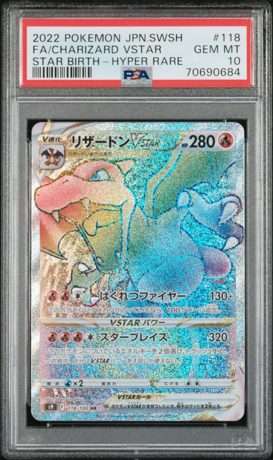 PSA 10 GEM MT Charizard VSTAR - Star Birth HR Rainbow 118/100 *Japanese*