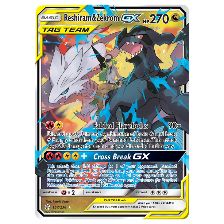Reshiram & Zekrom GX - Cosmic Eclipse - 157/236 (read description)