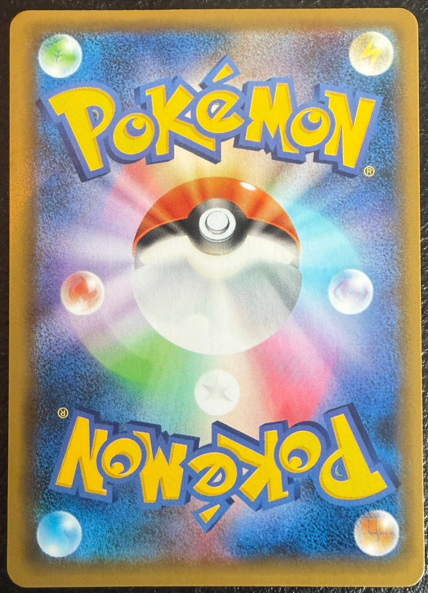 Blastoise - Promo Card Pack 25th Anniversary - 003/025 - JAPANESE Holo