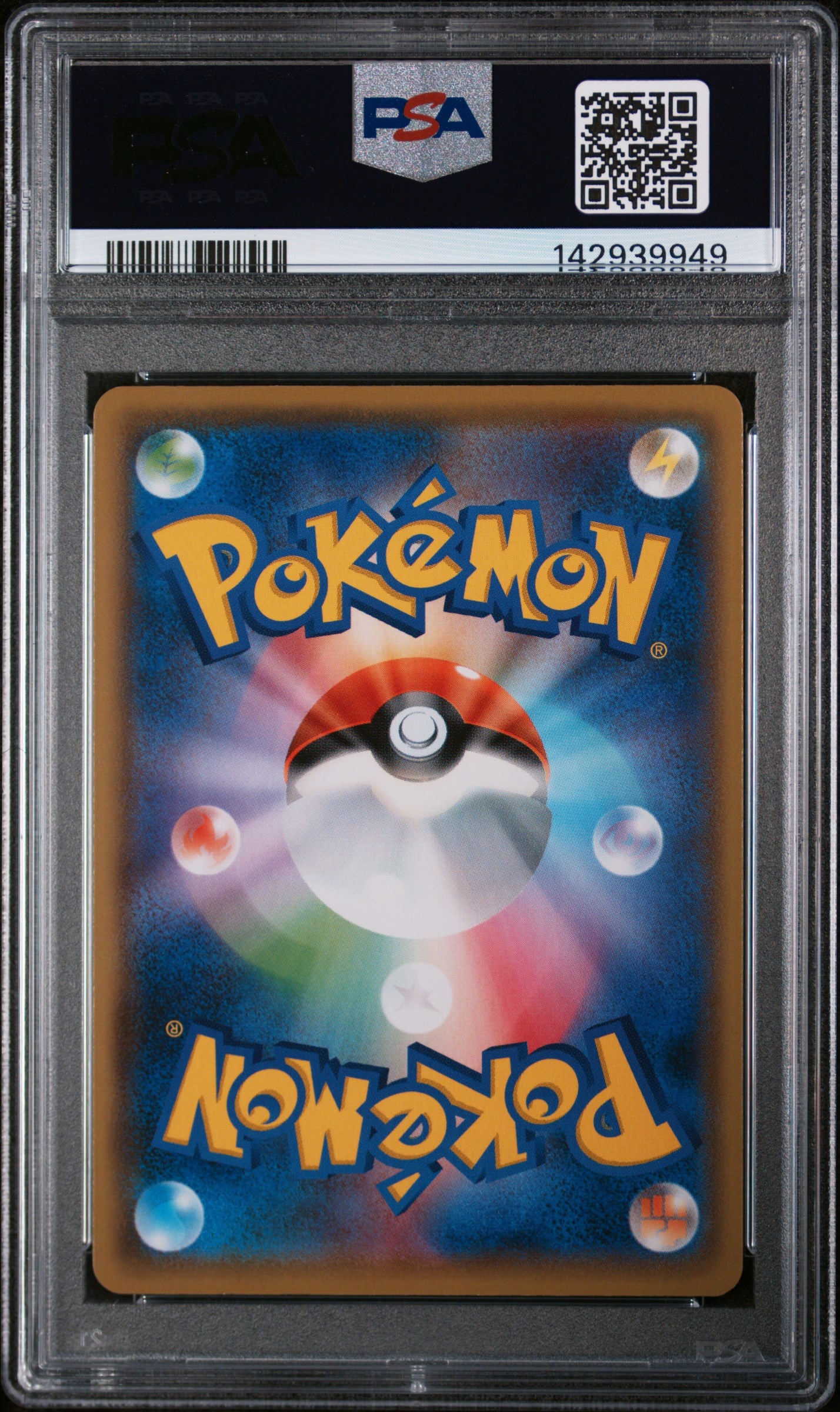 PSA 9 MINT Pikachu - Yu Nagaba X PCG Campaign 208/S-P *Japanese*