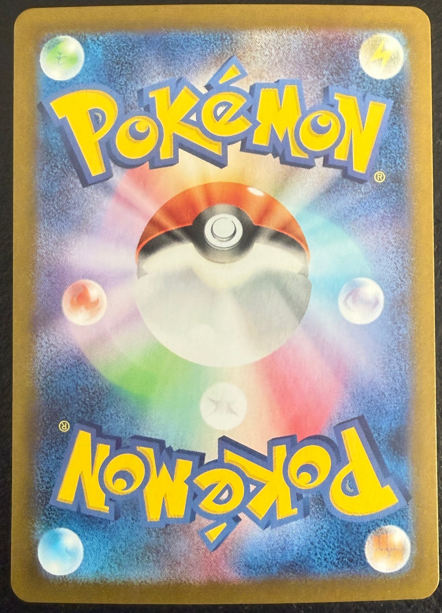 Eevee - Crimson Haze - 078/066 - AR *Japanese*