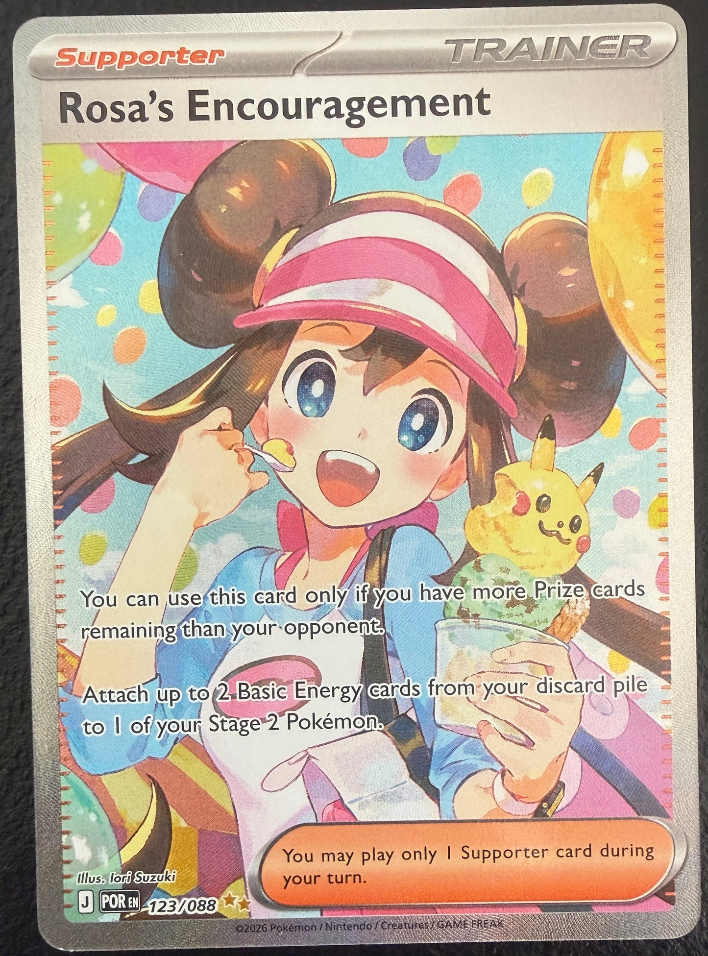 Rosa's Encouragement - Perfect Order - 123/088 - Special Illustration Rare
