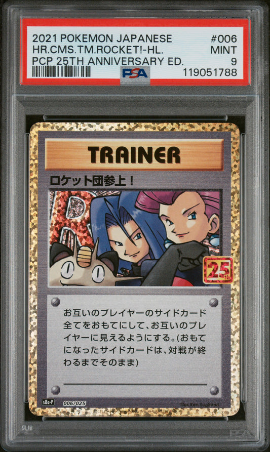 PSA 9 MINT Here Comes Team Rocket! - 25th Anniversary 006/025 *Japanese*