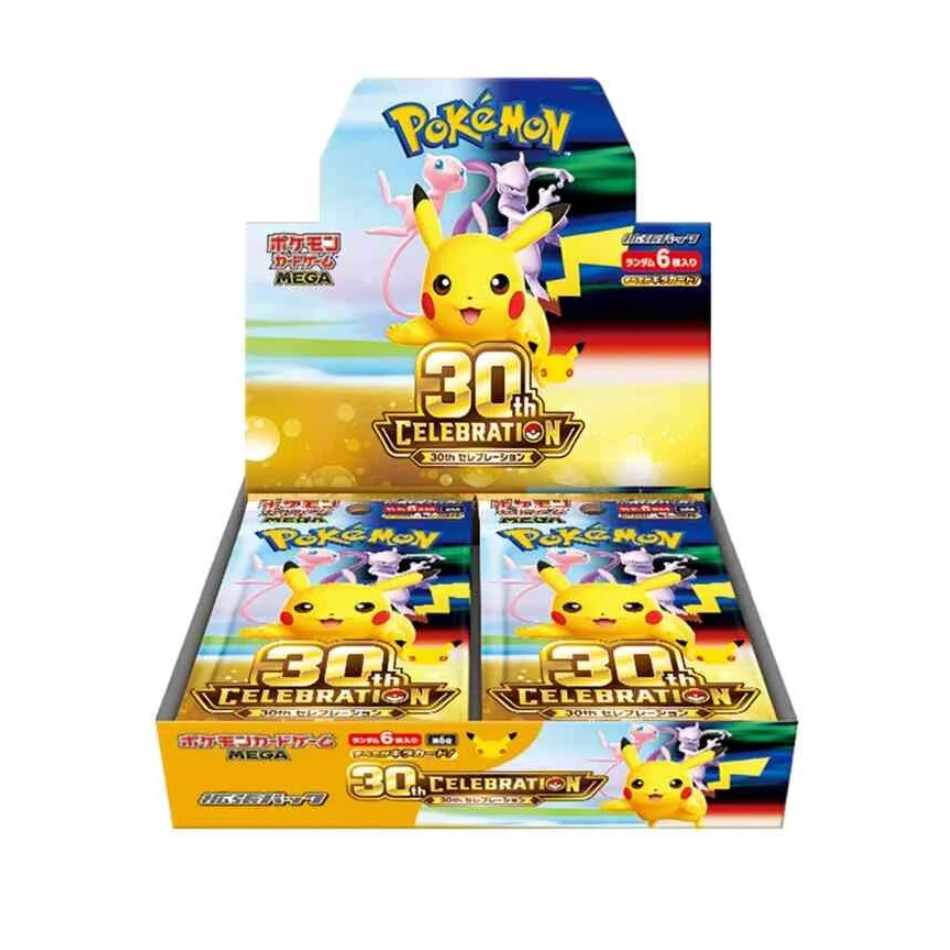 30th Celebration Booster Box (m6a) *Japanese*