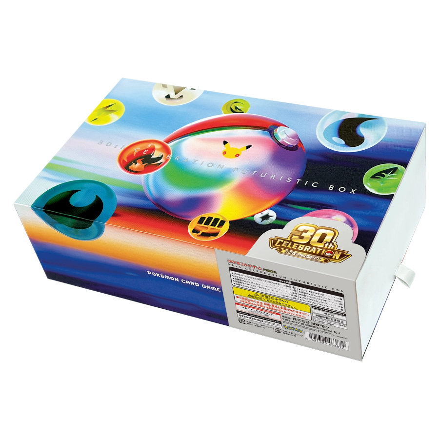 30th Celebration Futuristic Box *Japanese*