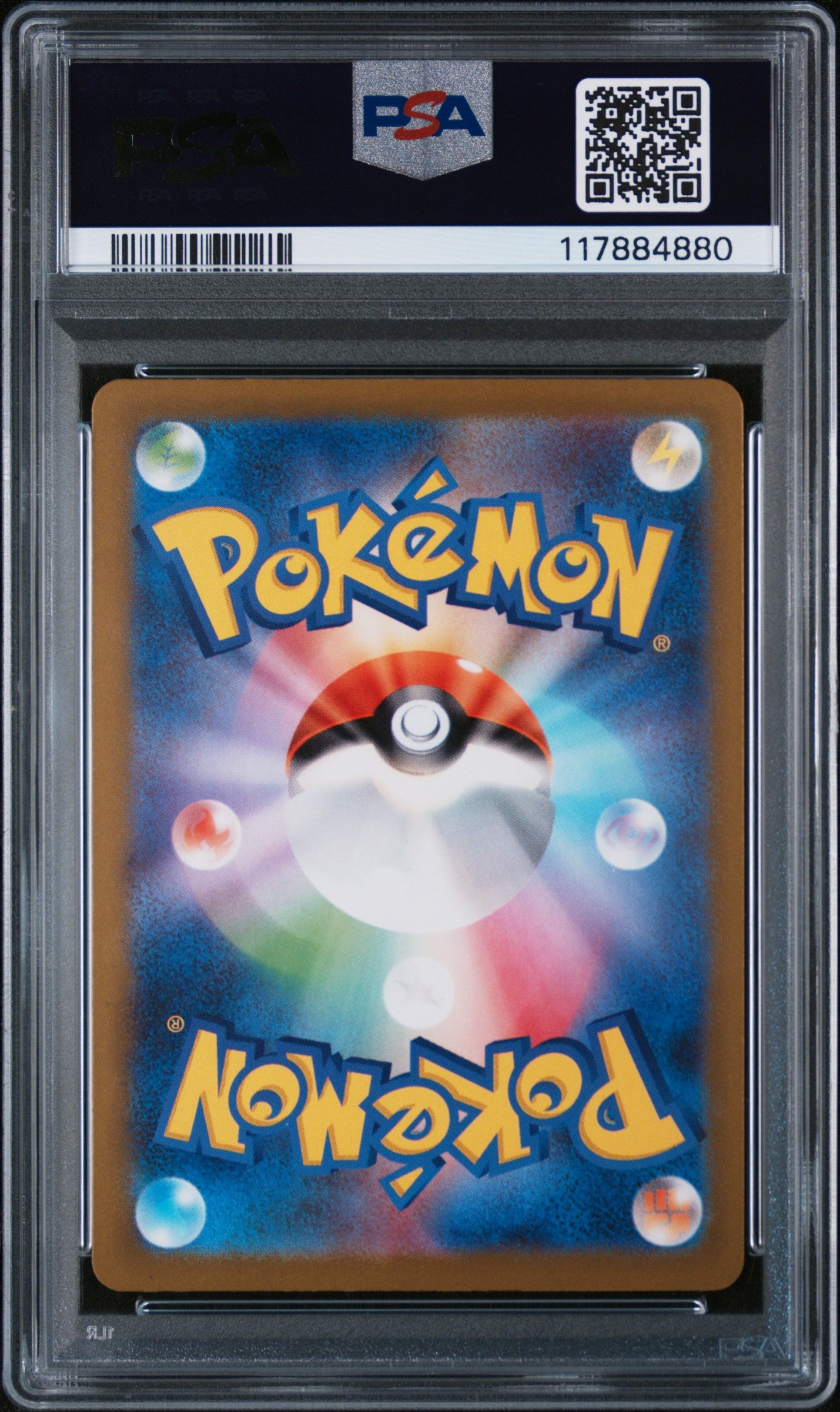 PSA 10 GEM MT Charizard ex - Shiny Treasure ex SSR 331/190 *Japanese*