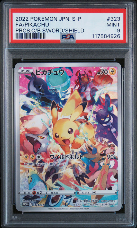 PSA 9 MINT Pikachu - S-P Promo Full Art Holo 323/S-P *Japanese*