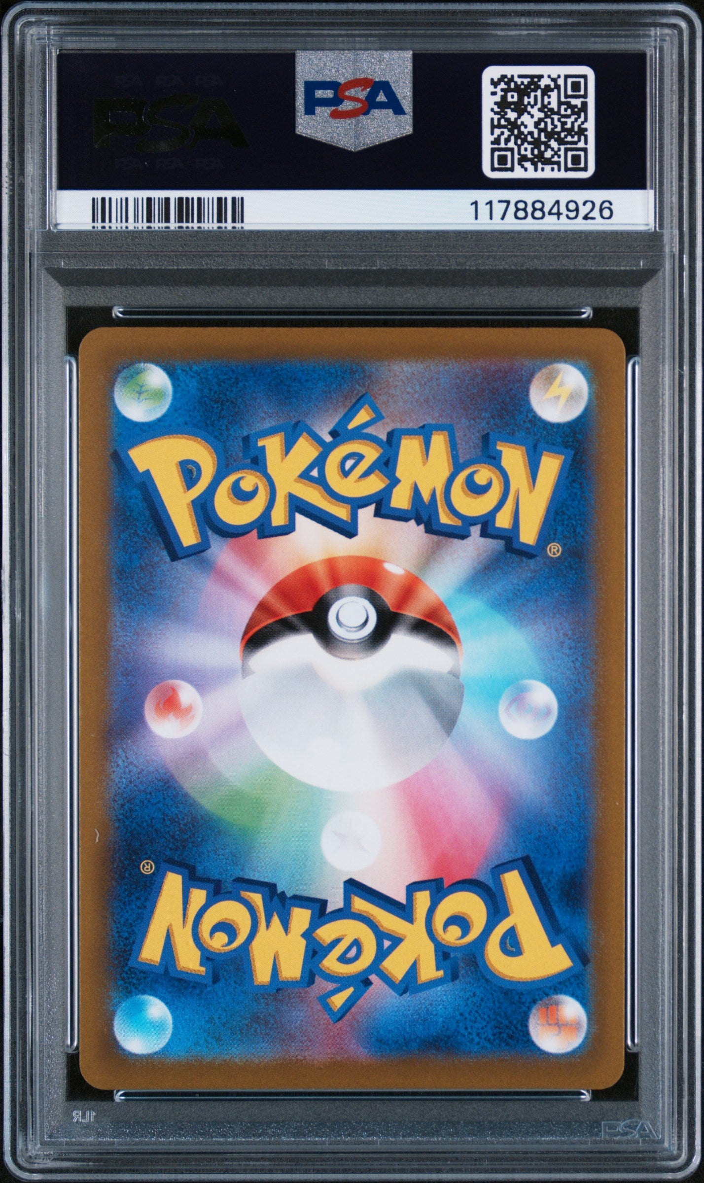 PSA 9 MINT Pikachu - S-P Promo Full Art Holo 323/S-P *Japanese*