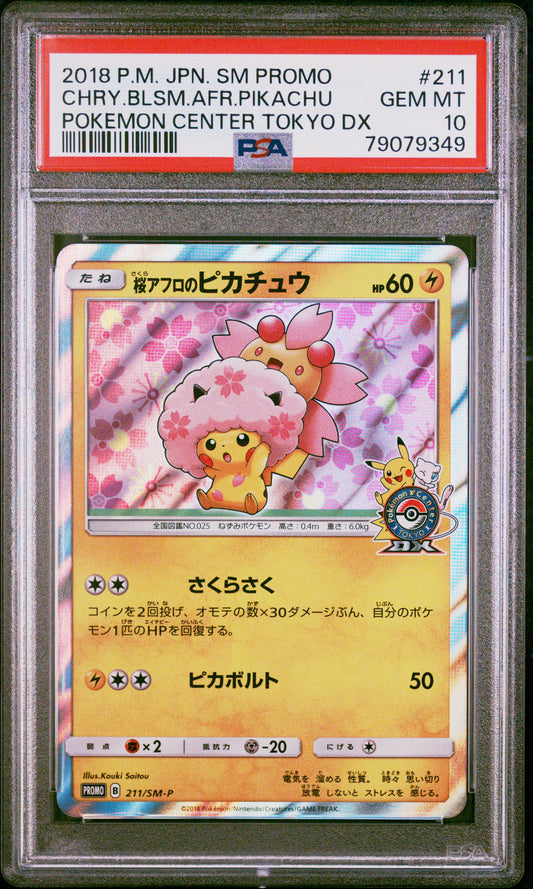 PSA 10 GEM MT Cherry Blossom Afro Pikachu - SM Promo 211/SM-P *Japanese*
