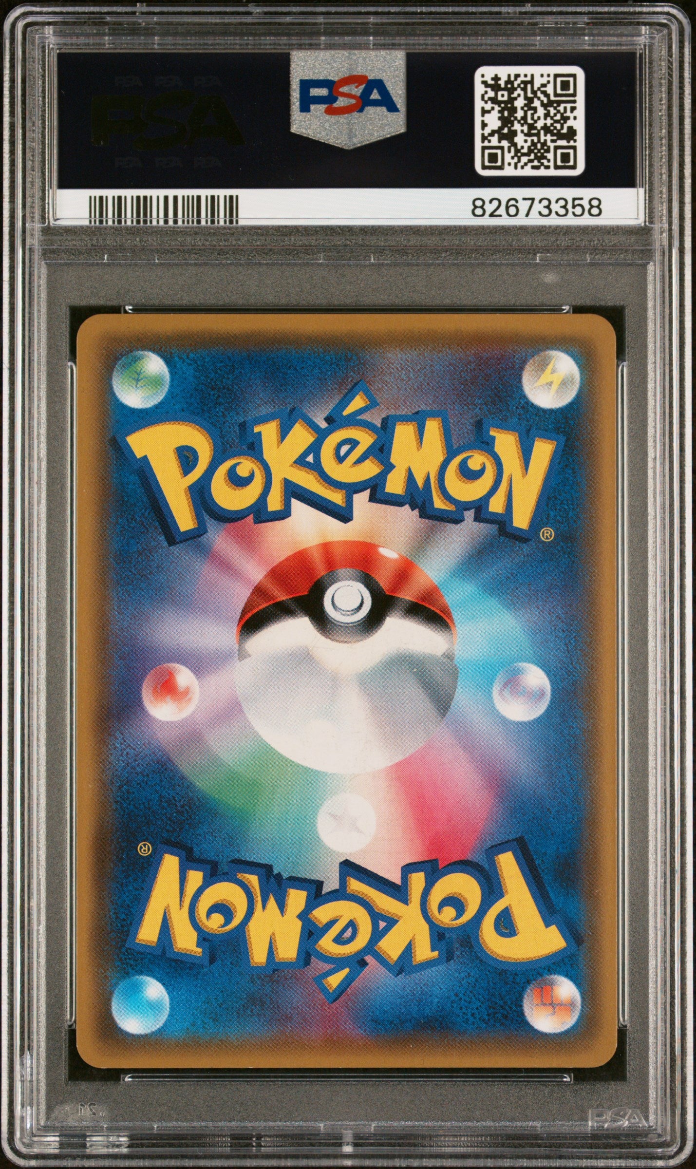 PSA 9 MINT Cynthia - Ultra Moon Full Art SR 070/066