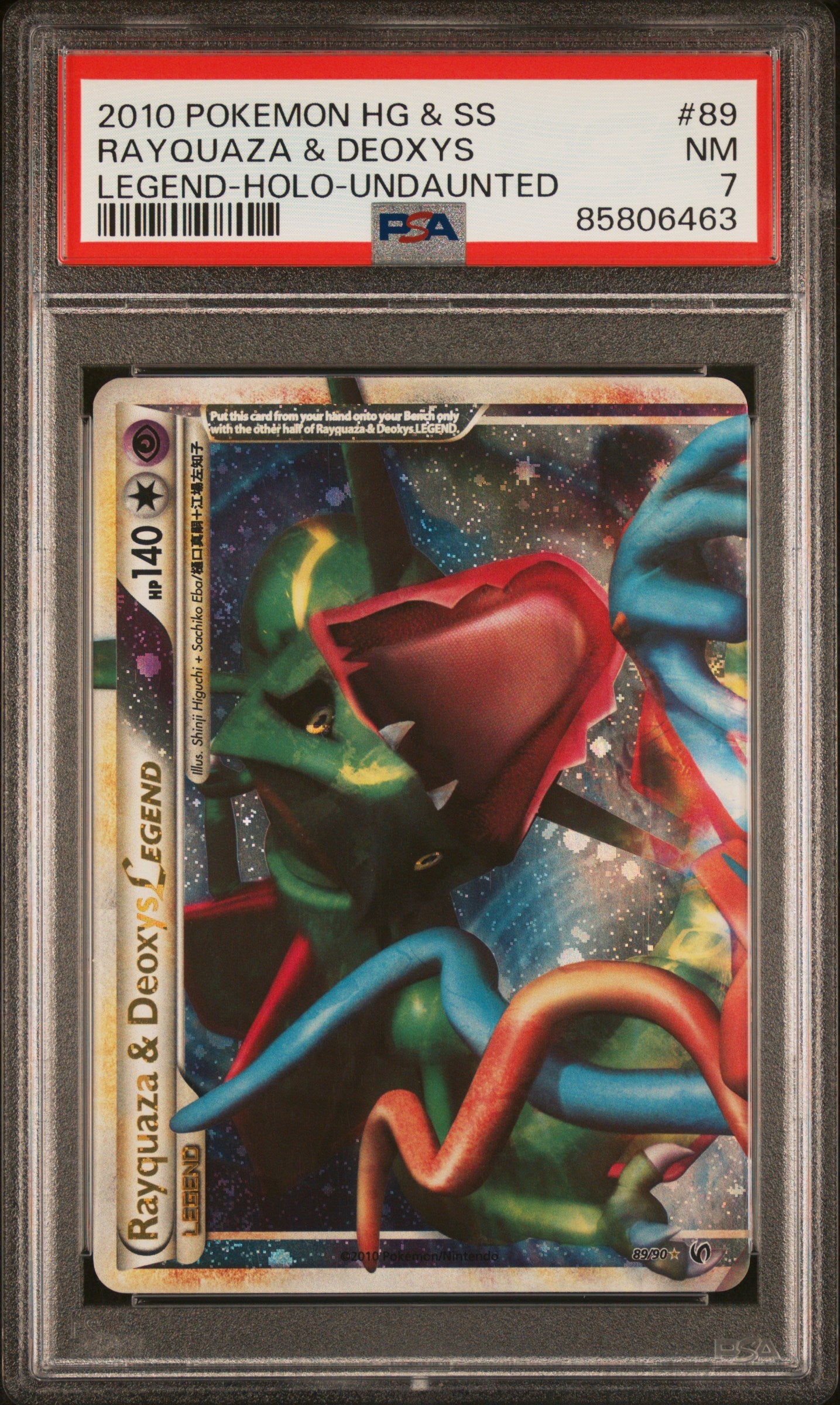 **Sequential Slabs!** PSA 7 Rayquaza & Deoxys Legend HGSS Undaunted 89/90 & 90/90