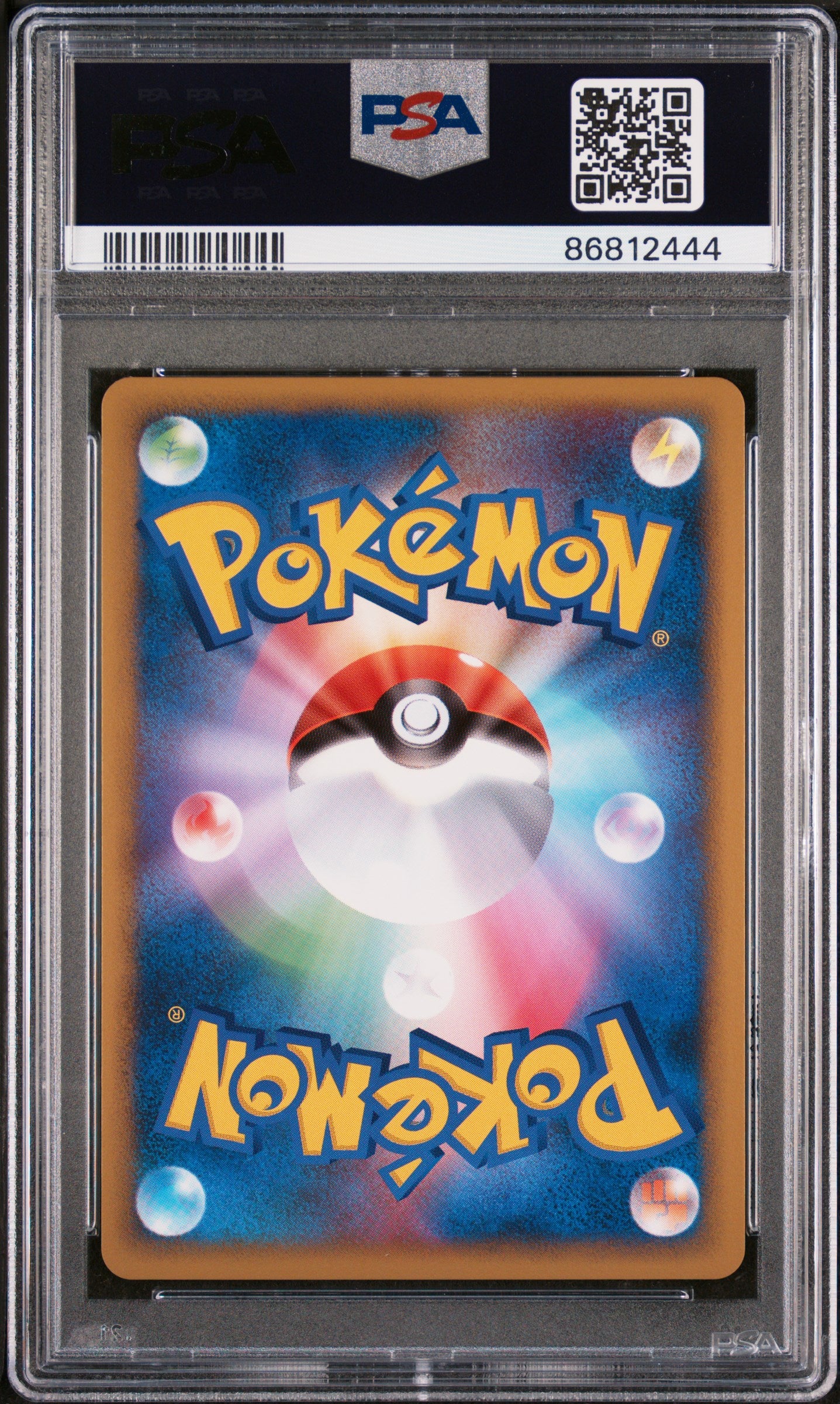 PSA 10 GEM MT Pikachu - Pikachu World Collection 2010 Holo Promo *German*