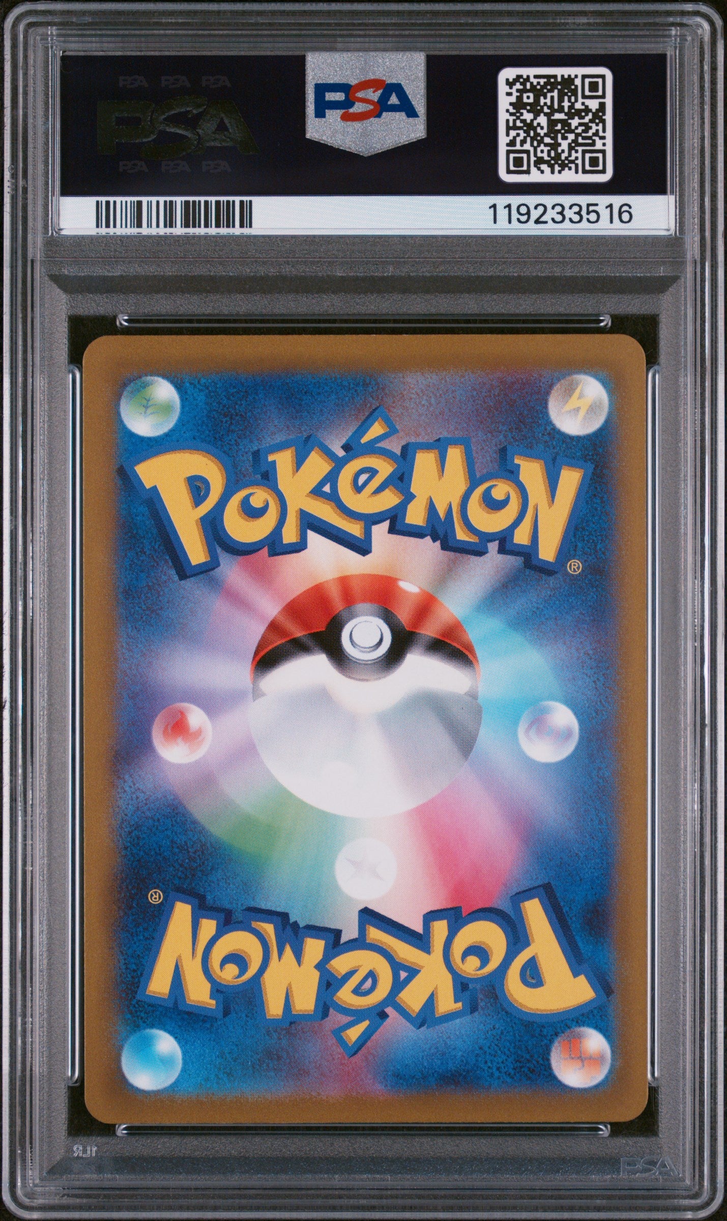 PSA 9 MINT Raikou V - VSTAR Universe SAR 218/172 *Japanese*