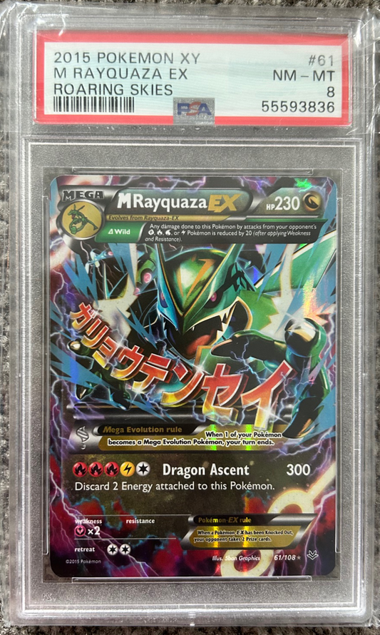 PSA 8 NM-MT M Rayquaza EX - Roaring Skies Ultra Rare 61/108