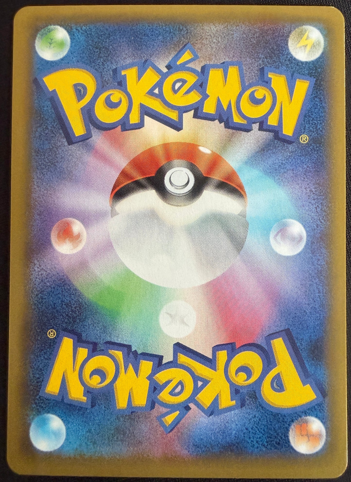 Charizard - Promo Card Pack 25th Anniversary - 001/025 - JAPANESE Holo (read description)