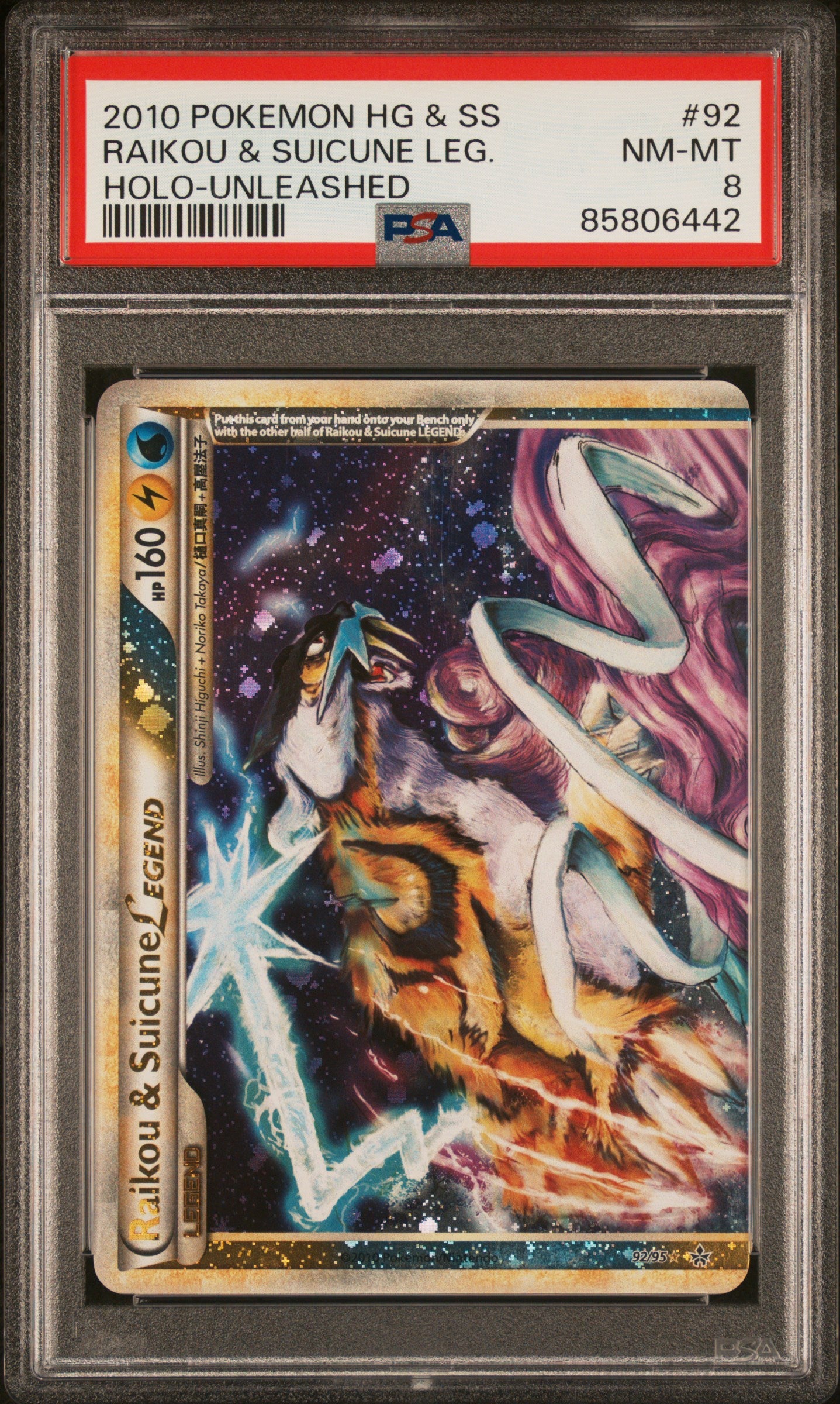 **Sequential Slabs!** PSA 8 & 7 Raikou & Suicune Legend HGSS Unleashed 92/95 & 93/95