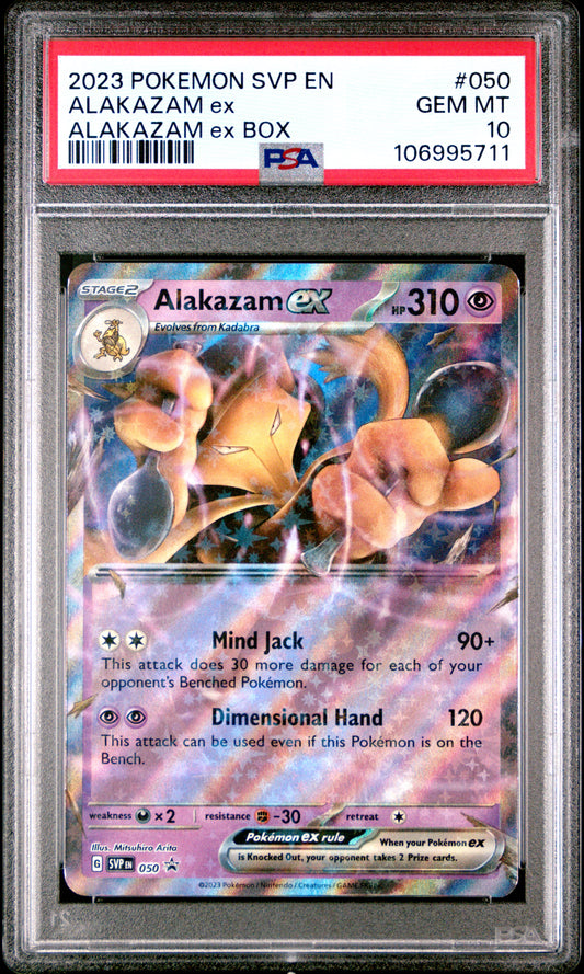 PSA 10 GEM MT Alakazam ex - SVP Promo Holo SVP050