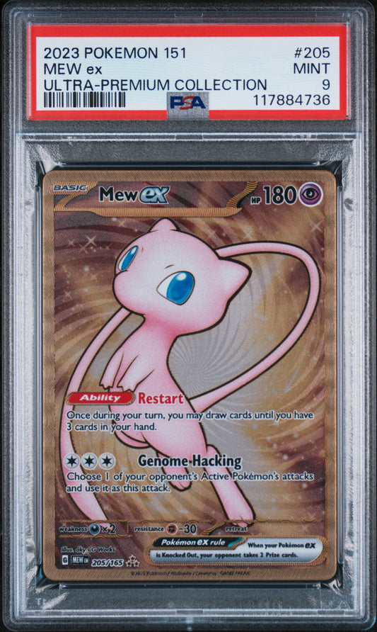 PSA 9 MINT Mew EX - 151 UPC *METAL* Gold Promo 205/165