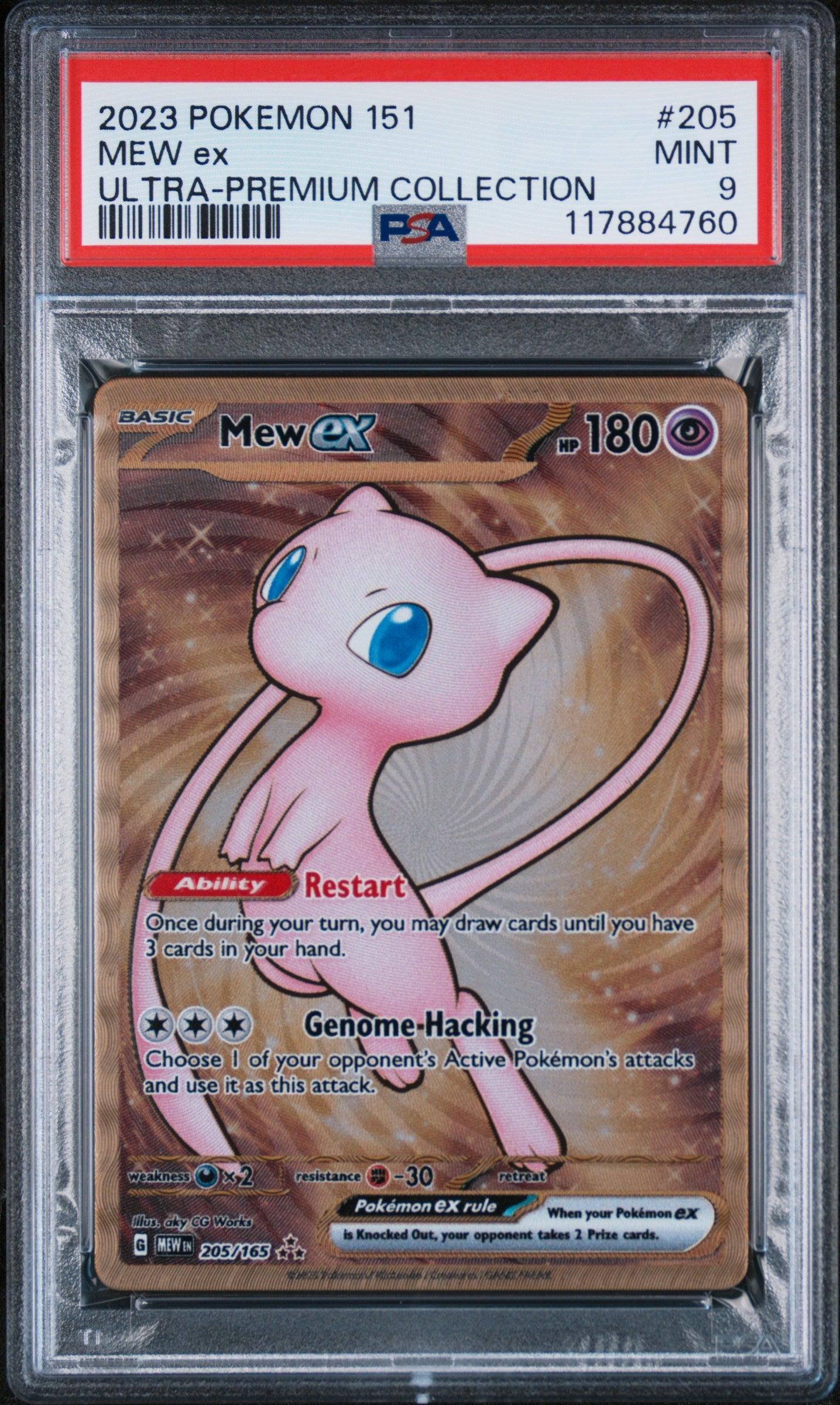 PSA 9 MINT Mew EX - 151 UPC *METAL* Gold Promo 205/165