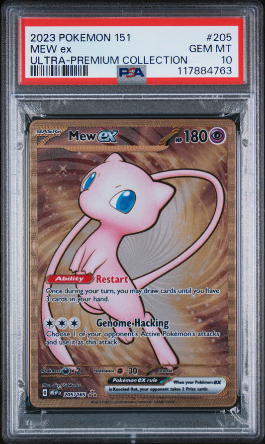 PSA 10 GEM MT Mew EX - 151 UPC *METAL* Gold Promo 205/165