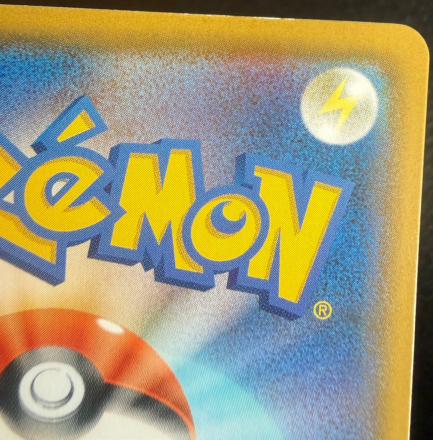 Umbreon Gold Star - Promo Card Pack 25th Anniversary - 012/025 - JAPANESE Holo