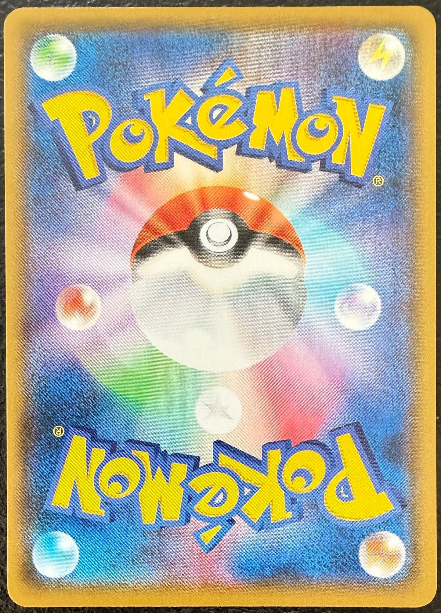 Venusaur - Promo Card Pack 25th Anniversary - 002/025 - JAPANESE Holo