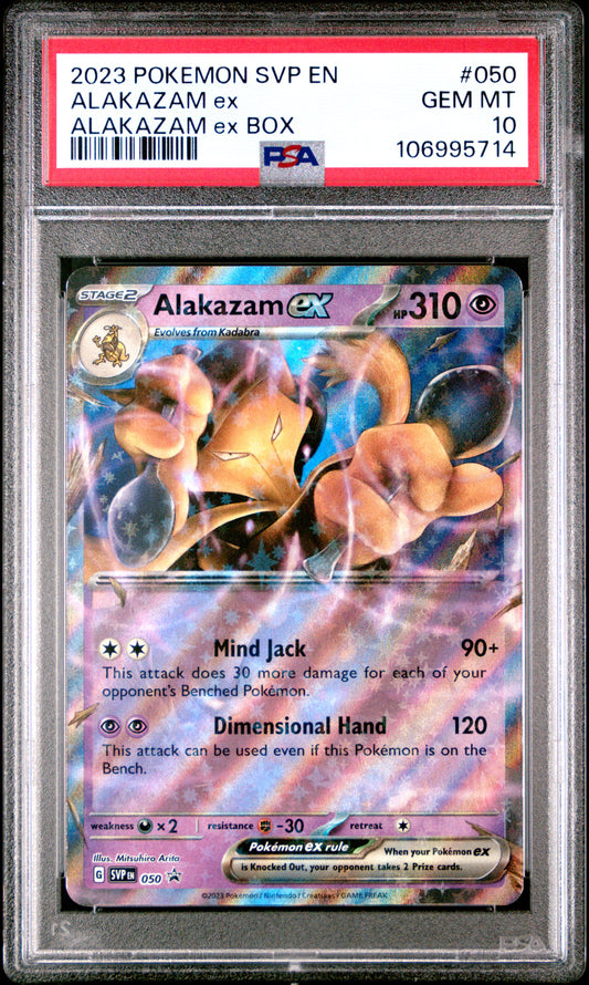PSA 10 GEM MT Alakazam ex - SVP Promo Holo SVP050