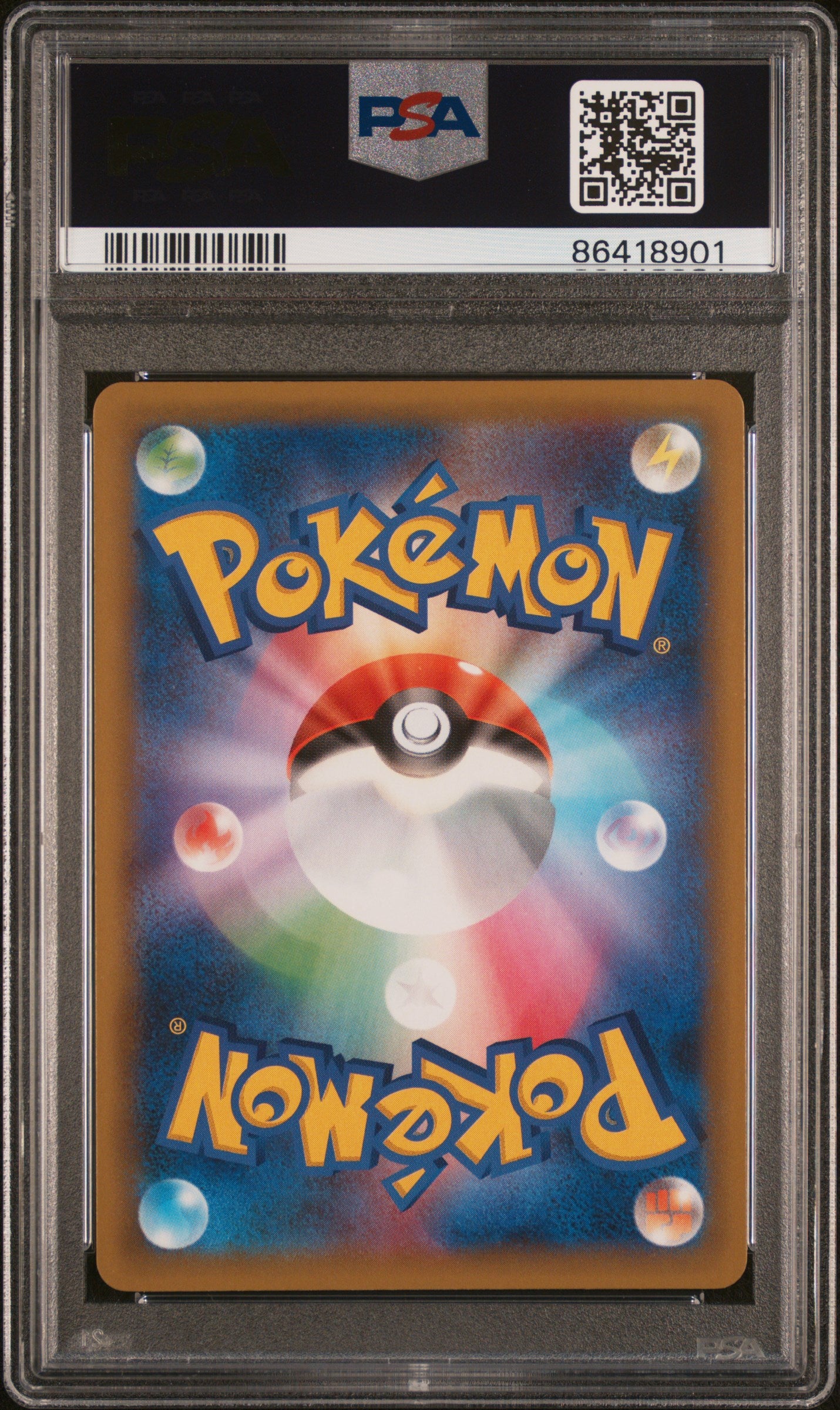 PSA 10 GEM MT Umbreon Gold Star - Promo Card Pack 25th Anniversary 012/025 *Japanese*