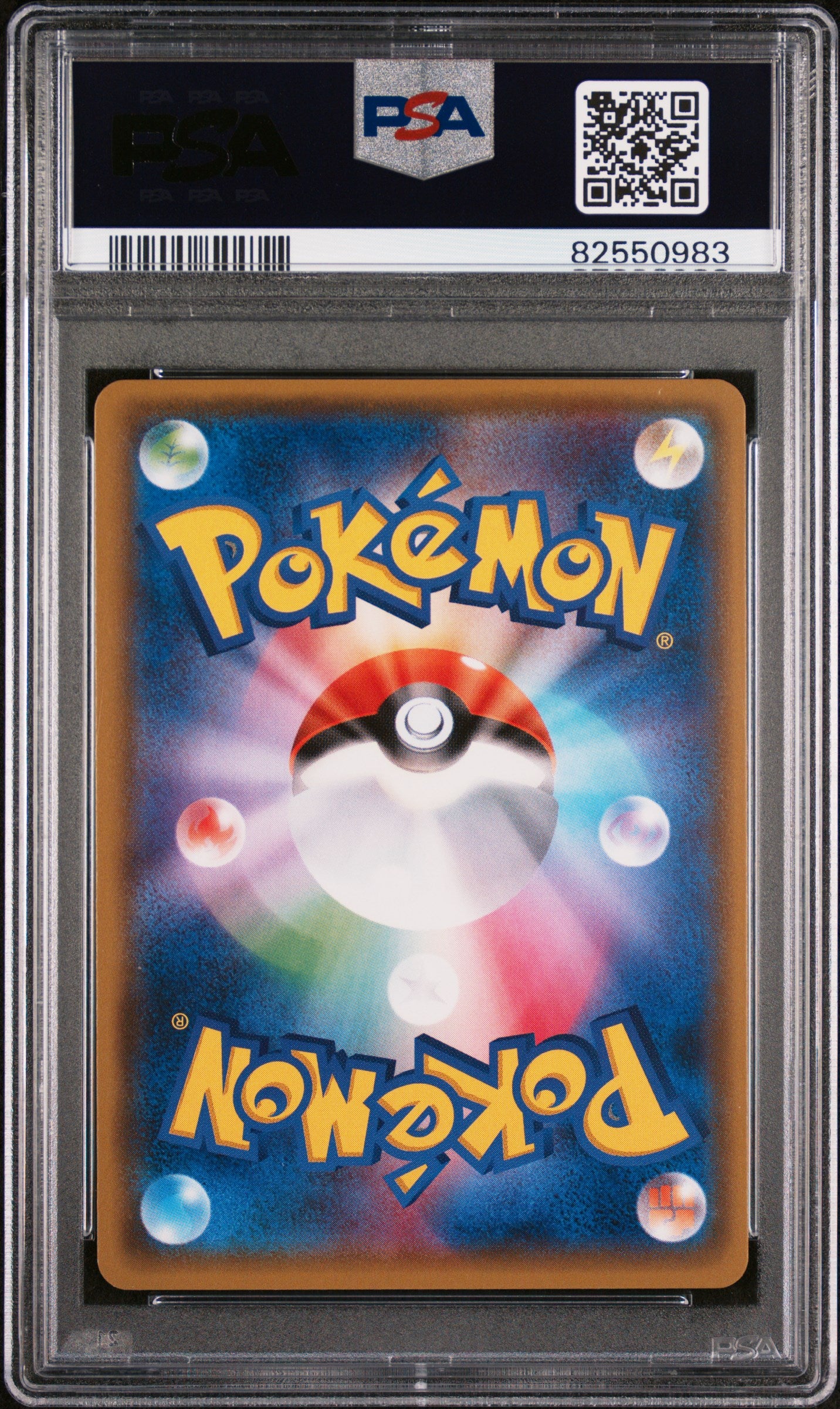 PSA 10 GEM MT Camerupt EX - Gaia Volcano SR Full Art Holo 072/070 *Japanese*
