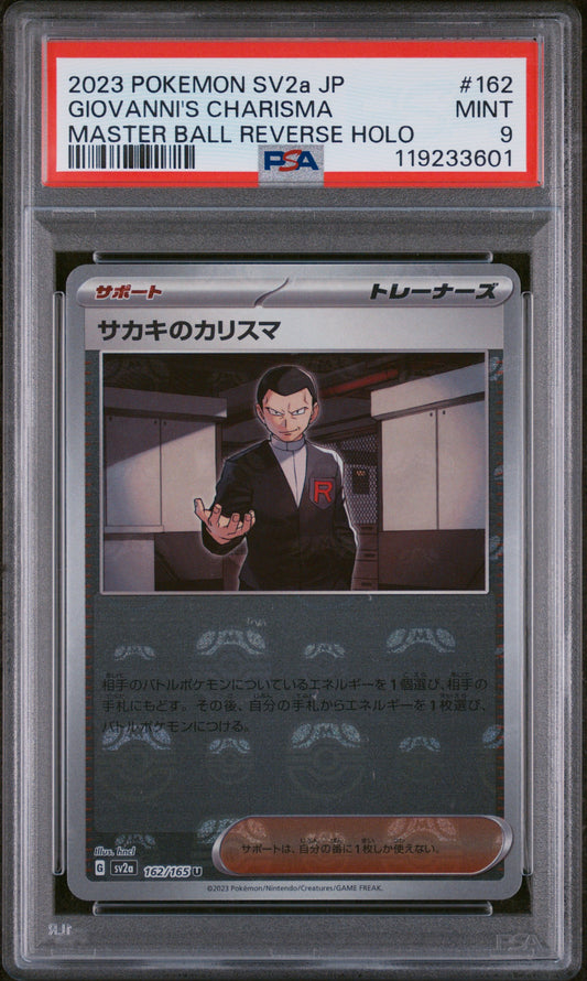 PSA 9 MINT Giovanni's Charisma - Pokemon Card 151 Master Ball 162/165 *Japanese*