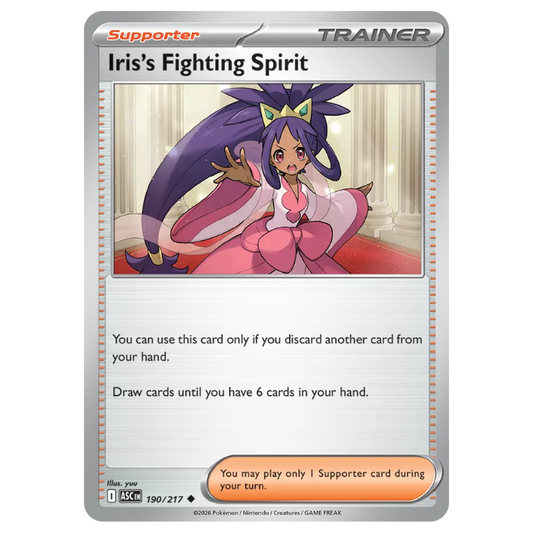Iris's Fighting Spirit - Ascended Heroes* - 190/217 - Uncommon
