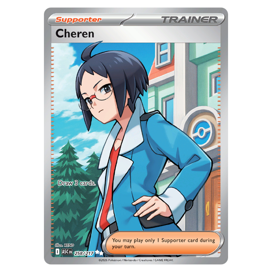 Cheren - Ascended Heroes - 258/217 - Ultra Rare Full Art