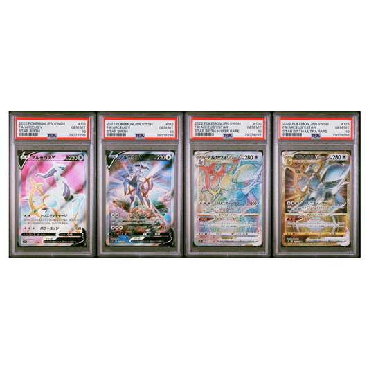 **Sequential Slabs!** PSA 10 Arceus V/V/V Star/V Star - Star Birth 111, 112, 120, & 125/100 *Japanese*