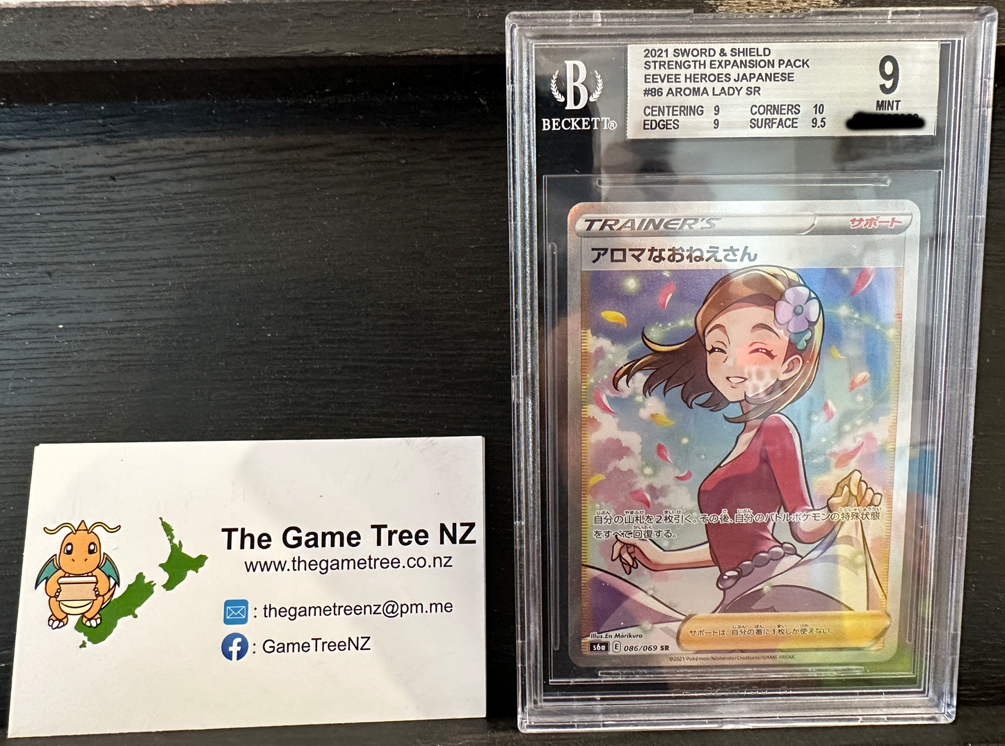 BECKETT 9 MINT Aroma Lady - Eevee Heroes Full Art 086/069 *Japanese*