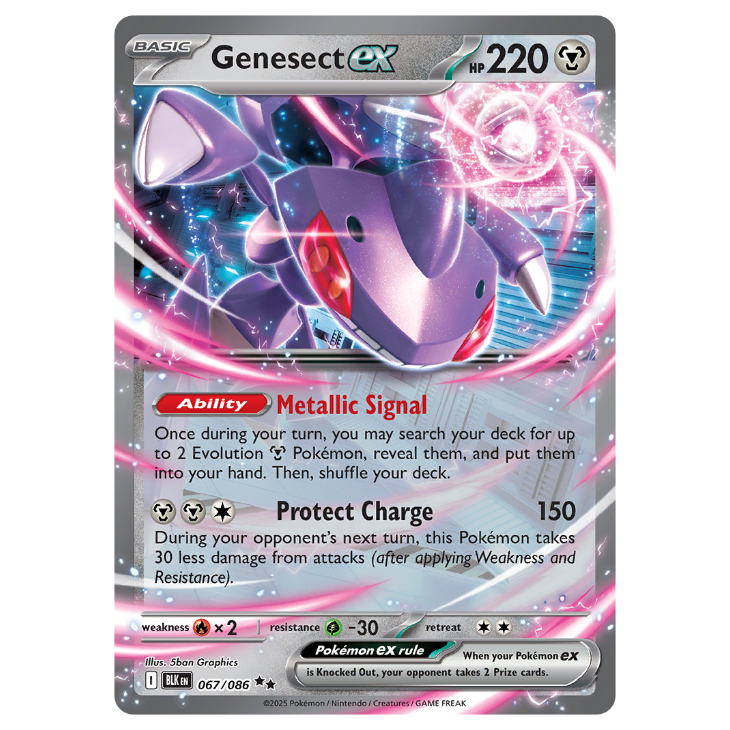 Genesect ex - Black Bolt - 067/086 - Ultra Rare