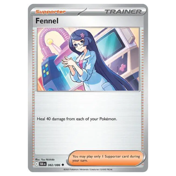 Fennel - Black Bolt - 082/086 - Uncommon