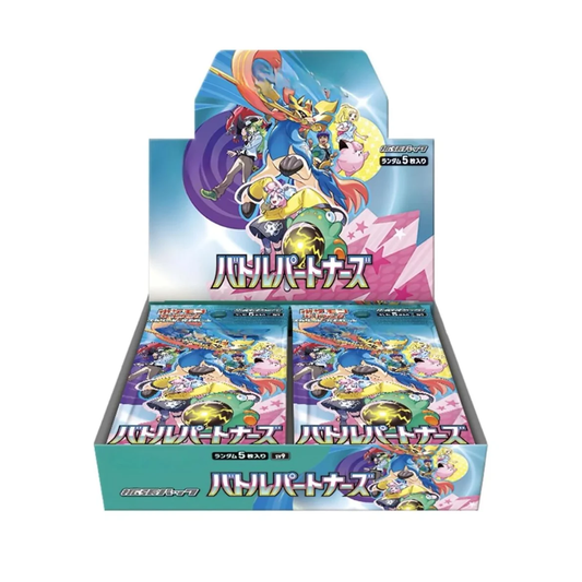 Battle Partners Booster Box (sv9) *Japanese*