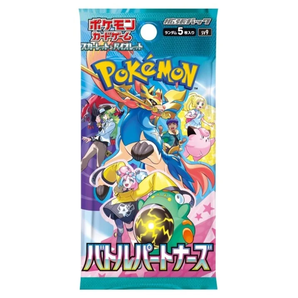 Battler Partners Booster Pack (sv9) *Japanese*