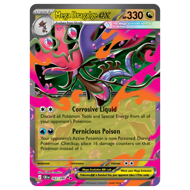 Mega Dragalge ex - Chaos Rising - 065/086 - Double Rare