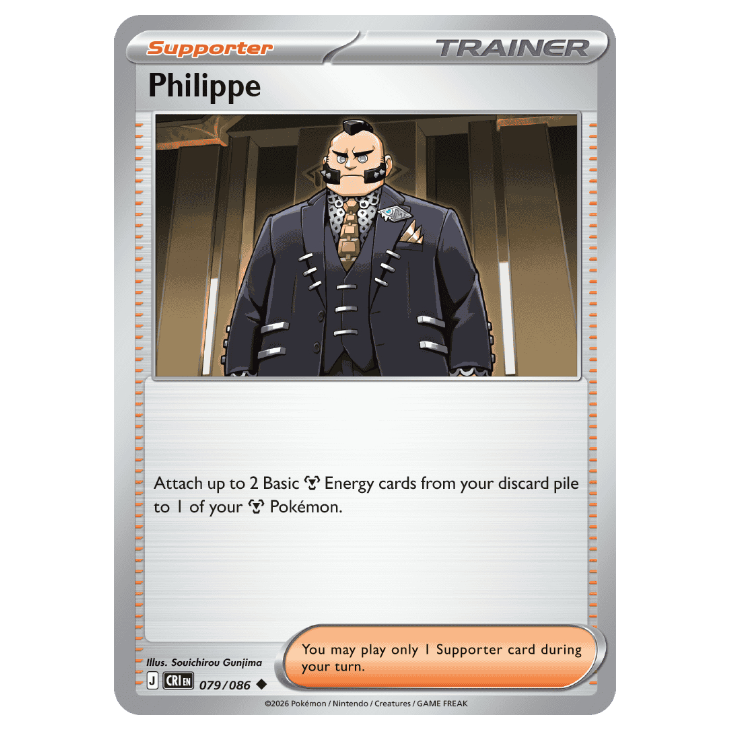 Philippe - Chaos Rising - 079/086 - Uncommon