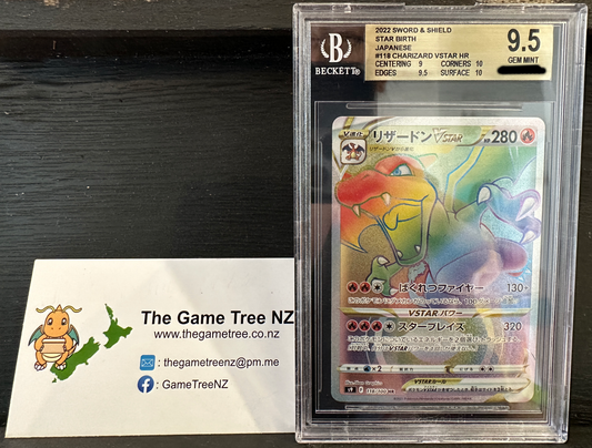 BECKETT 9.5 GEM MINT Charizard VSTAR - Star Birth Rainbow Rare 118/100 *Japanese*