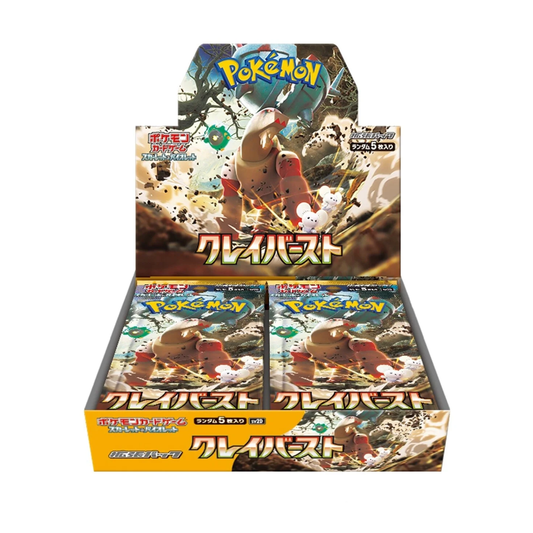 Clay Burst Booster Box (sv2D) *Japanese*