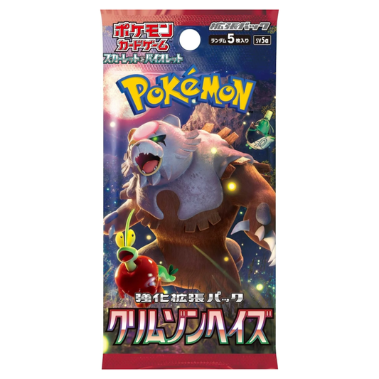 Crimson Haze Booster Pack (sv5a) *Japanese*