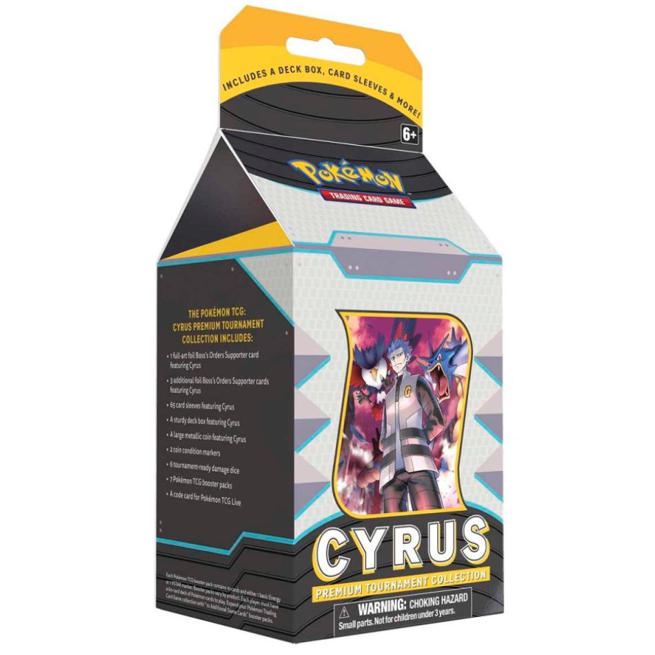 Cyrus Premium Tournament Collection