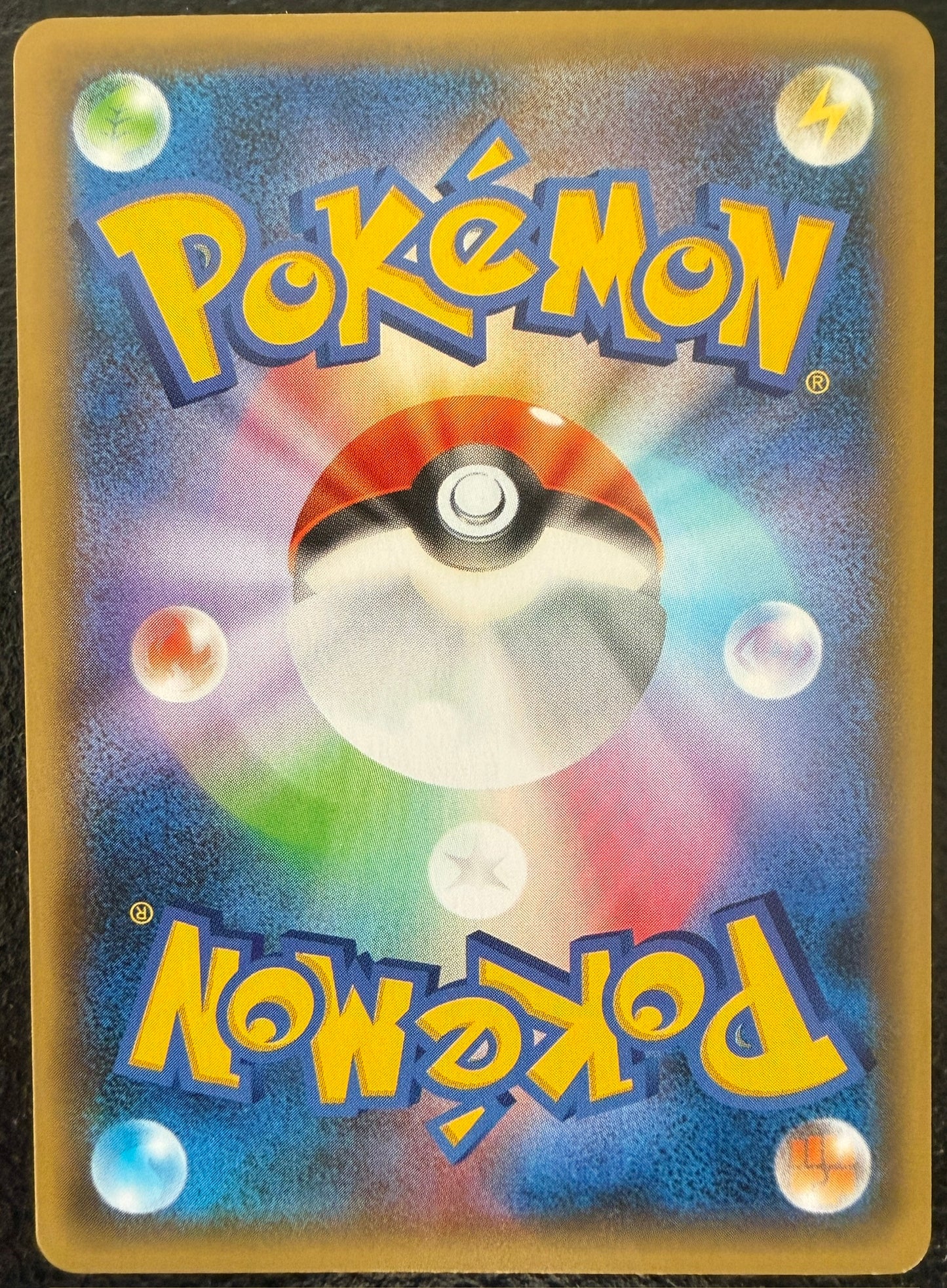 Blastoise - Promo Card Pack 25th Anniversary - 003/025 - JAPANESE Holo