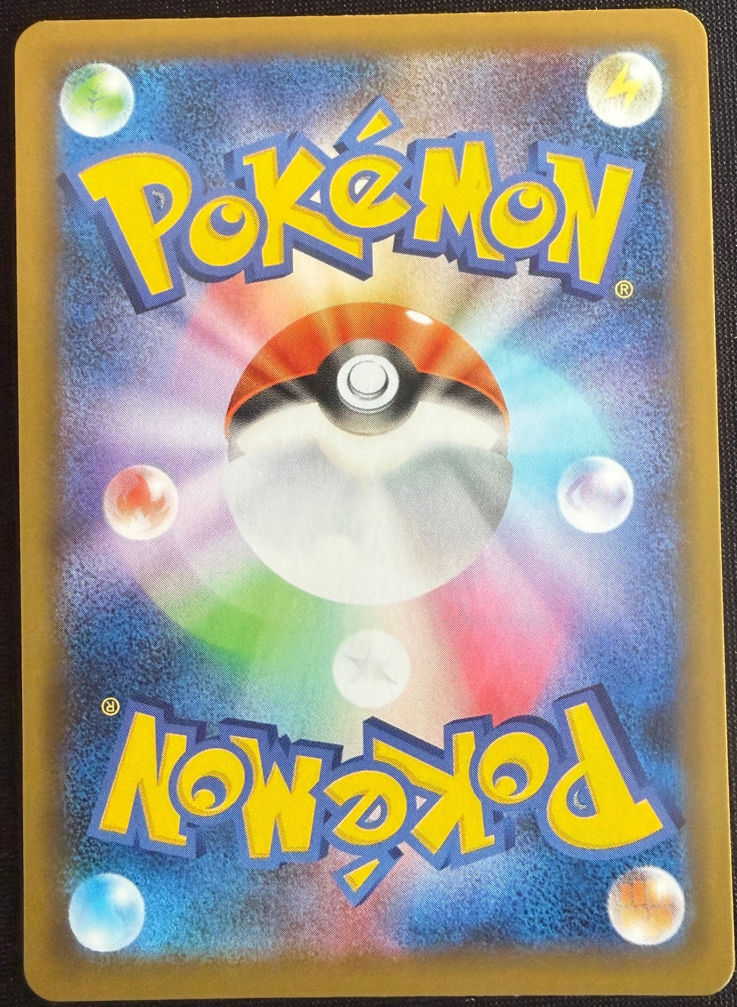 Umbreon Gold Star - Promo Card Pack 25th Anniversary - 012/025 - JAPANESE Holo (#2)