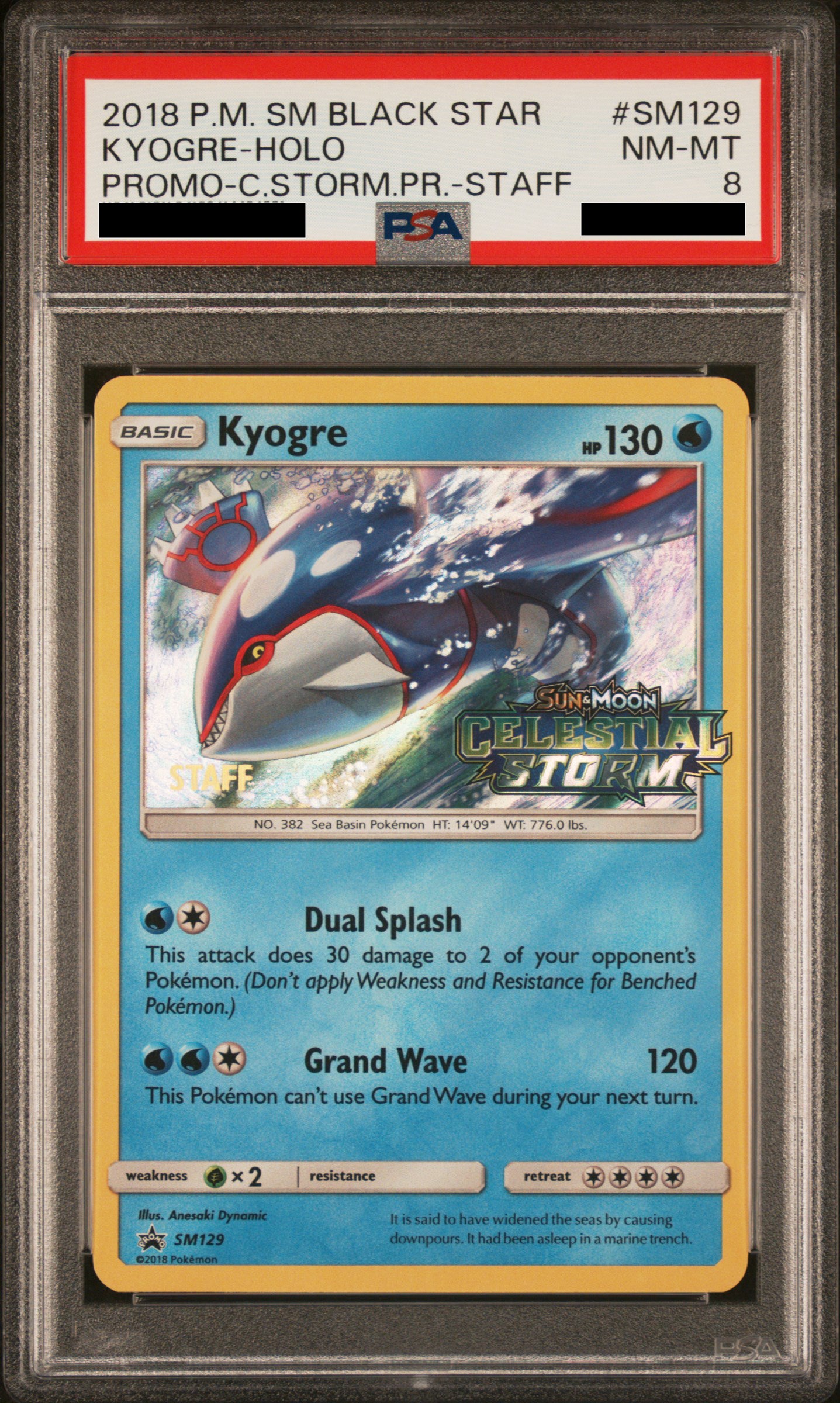 PSA 8 NM-MT Kyogre - Celestial Storm Staff Stamped Promo Holo SM129