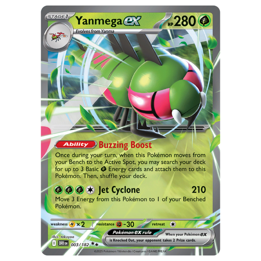 Yanmega ex - Destined Rivals - 003/182 - Ultra Rare