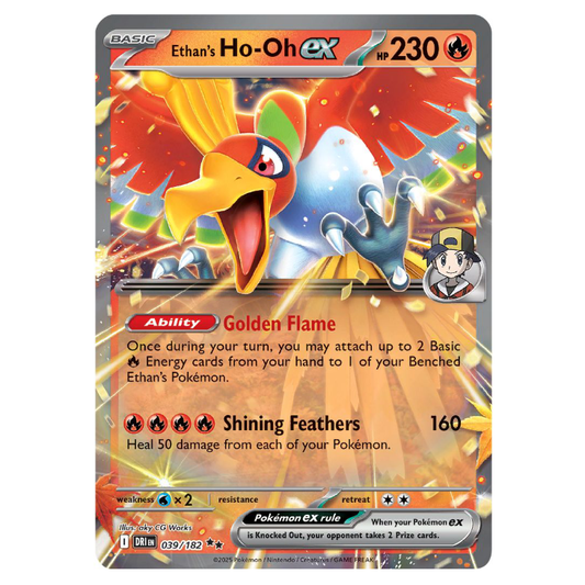 Ethan's Ho-Oh ex - Destined Rivals - 039/182 - Double Rare