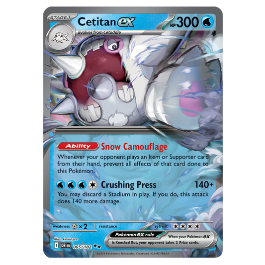 Cetitan ex - Destined Rivals - 065/182 - Double Rare
